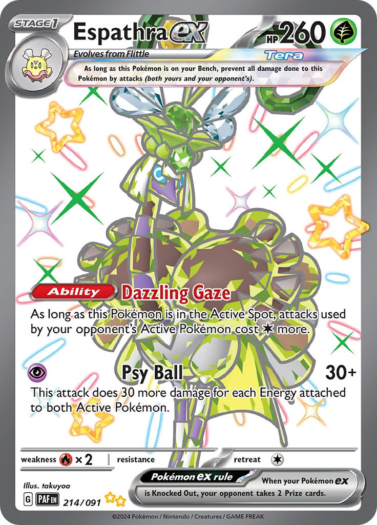 Espathra ex (214/091) [Scarlet & Violet: Paldean Fates] | Odin's Place