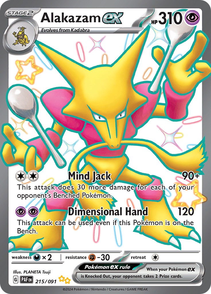 Alakazam ex (215/091) [Scarlet & Violet: Paldean Fates] | Odin's Place