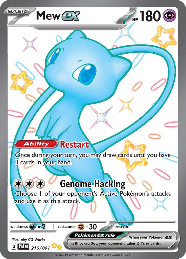 Mew ex (216/091) [Scarlet & Violet: Paldean Fates] | Odin's Place