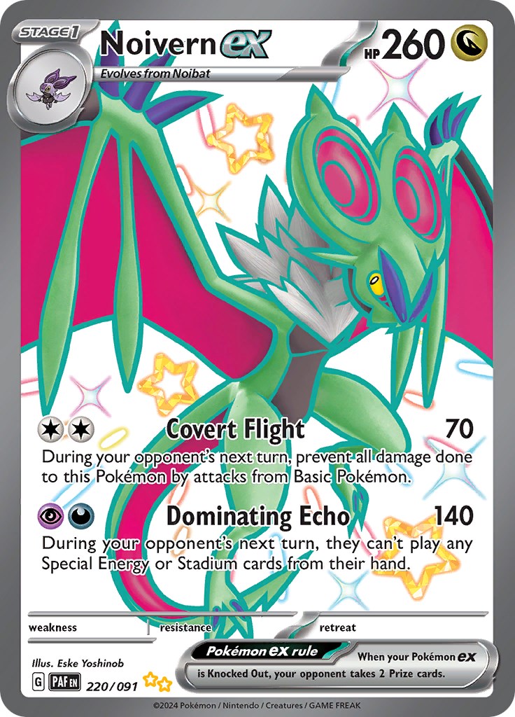 Noivern ex (220/091) [Scarlet & Violet: Paldean Fates] | Odin's Place