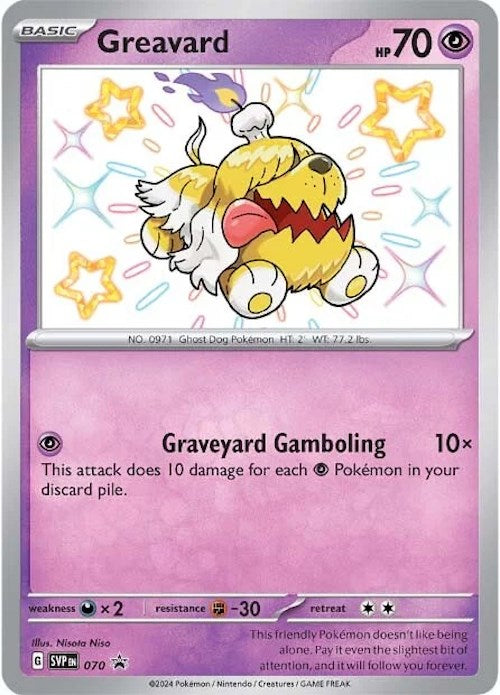 Greavard (SVP070) [Scarlet & Violet: Black Star Promos] | Odin's Place
