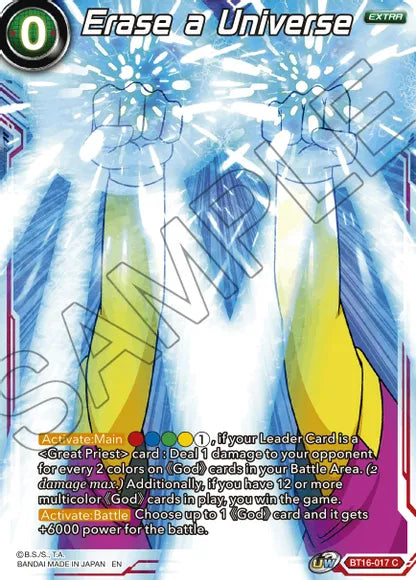 Erase a Universe (BT16-017) [Realm of the Gods] | Odin's Place