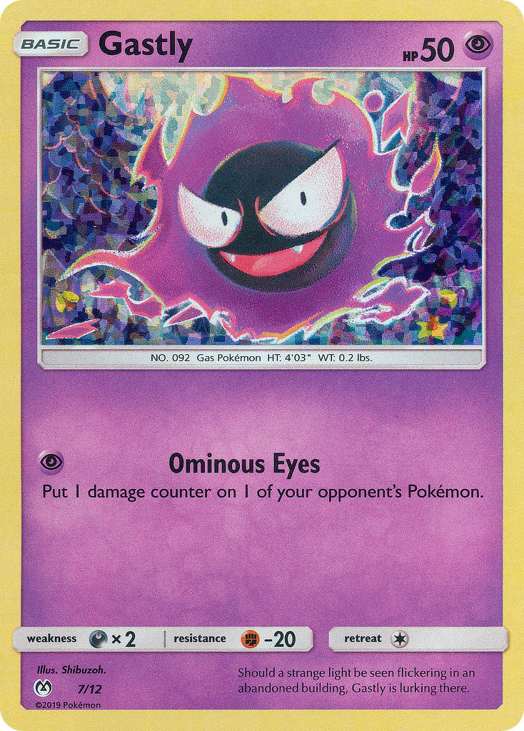 Gastly (7/12) [McDonald's Promos: 2019 Collection] | Odin's Place