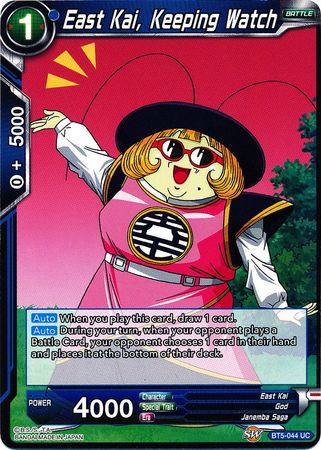 East Kai, Keeping Watch (BT5-044) [Miraculous Revival] | Odin's Place