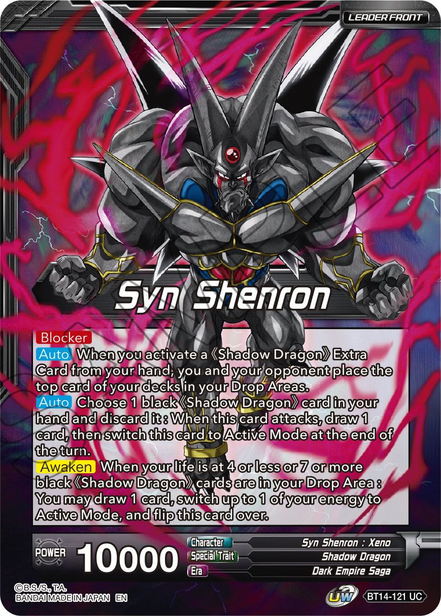 Syn Shenron // Syn Shenron, Resonance of Shadow (BT14-121) [Cross Spirits Prerelease Promos] | Odin's Place
