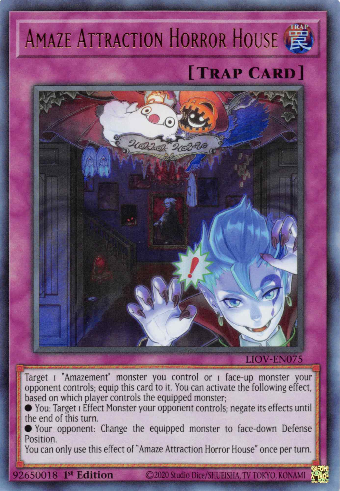 Amaze Attraction Horror House [LIOV-EN075] Ultra Rare | Odin's Place