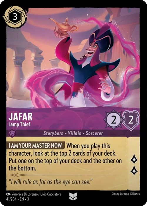 Jafar - Lamp Thief (41/204) [Into the Inklands] | Odin's Place