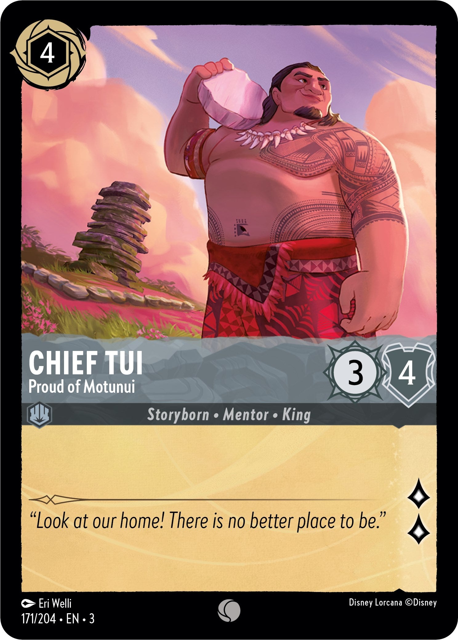 Chief Tui - Proud of Motunui (171/204) [Into the Inklands] | Odin's Place