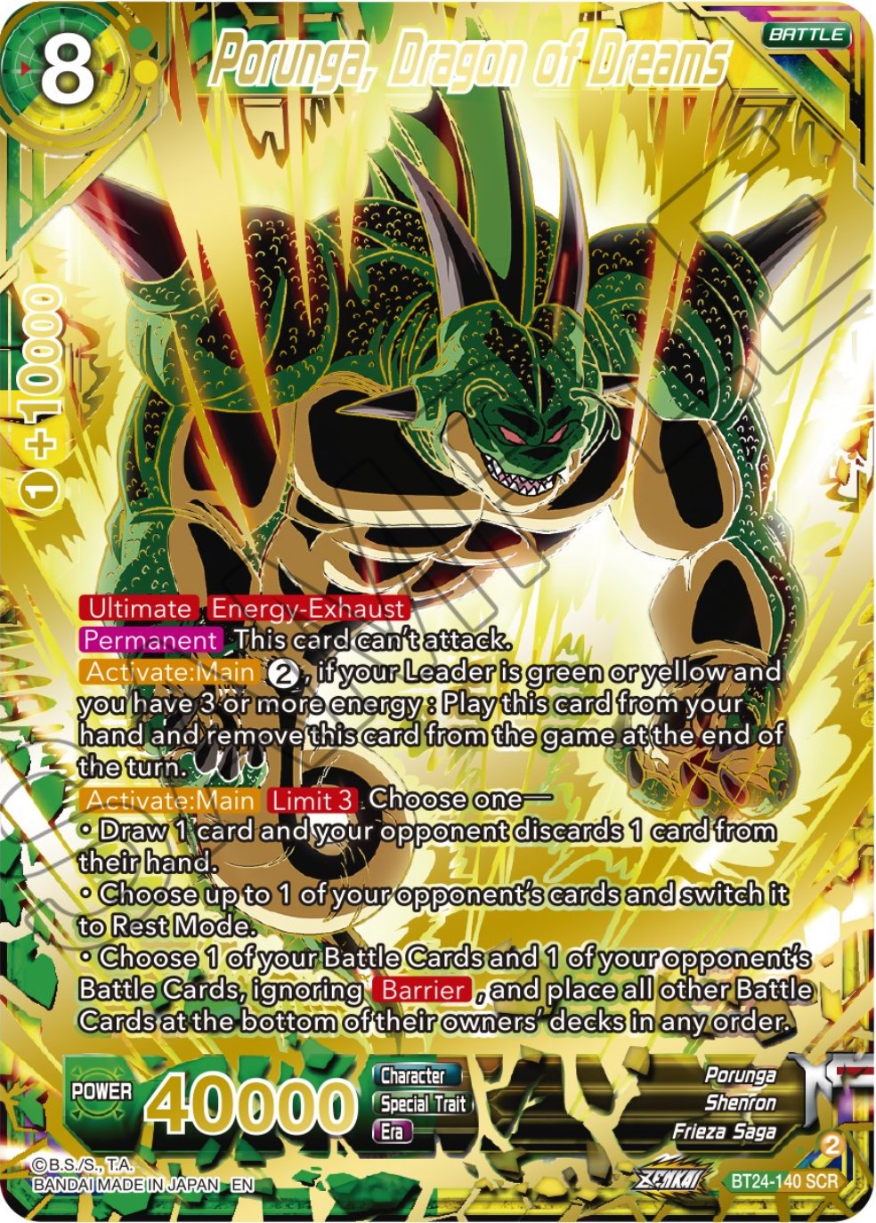 Porunga, Dragon of Dreams (BT24-140) [Beyond Generations] | Odin's Place