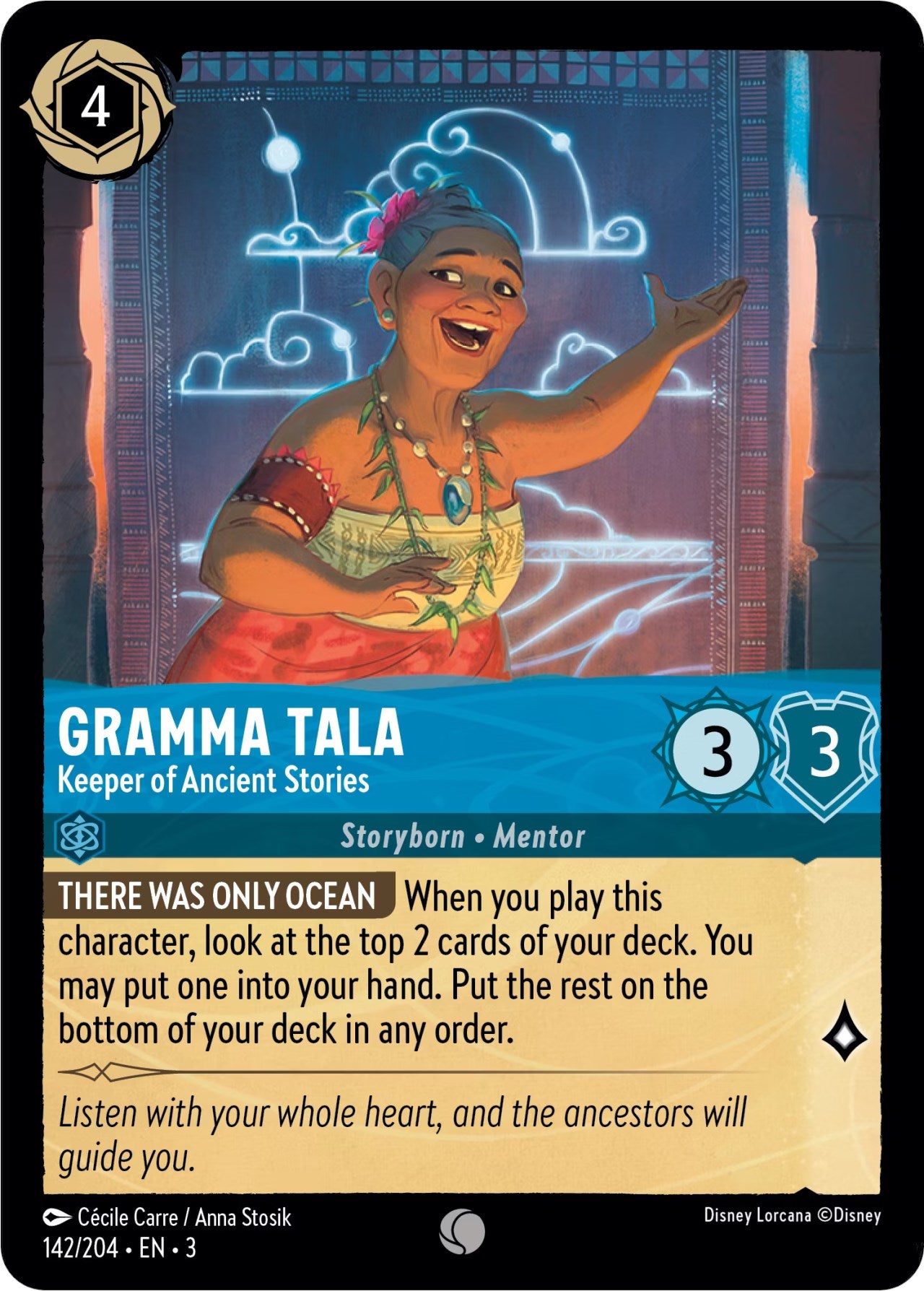 Gramma Tala - Keeper of Ancient Stories (142/204) [Into the Inklands] | Odin's Place