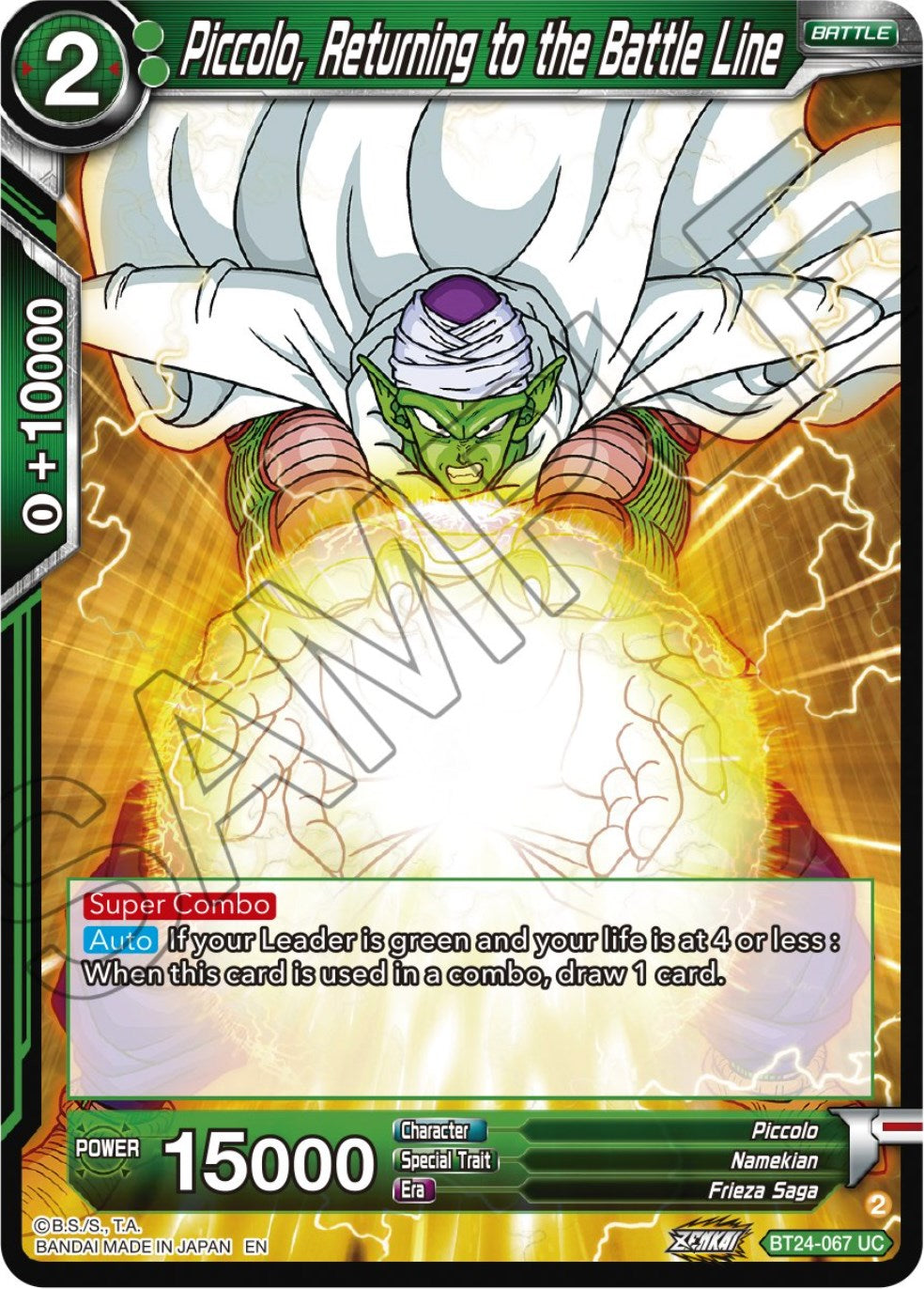 Piccolo, Returning to the Battle Line (BT24-067) [Beyond Generations] | Odin's Place