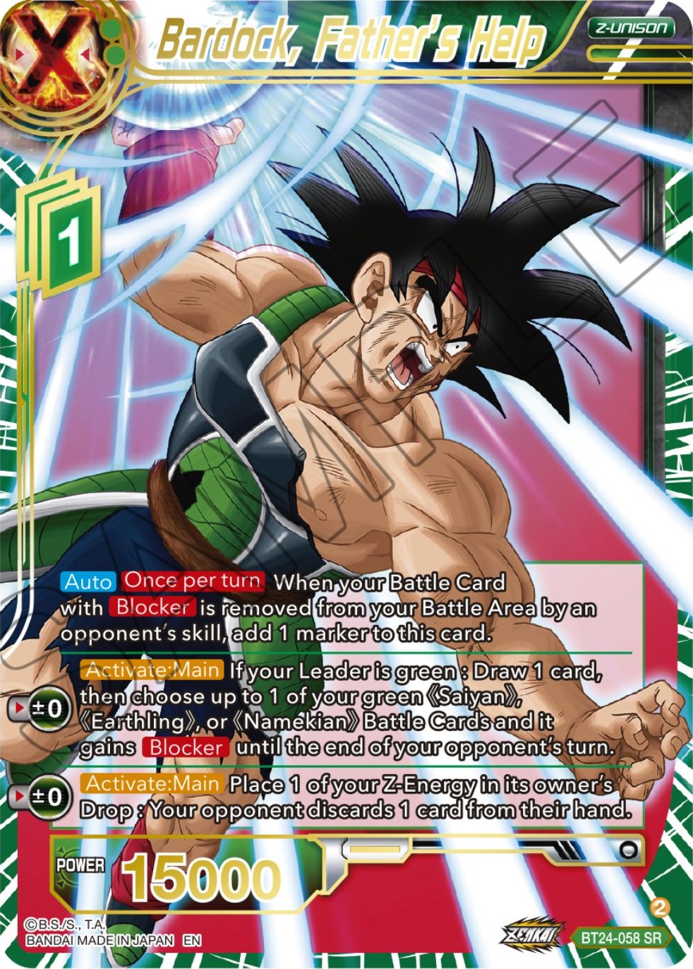 Bardock, Father's Help (BT24-058) [Beyond Generations] | Odin's Place