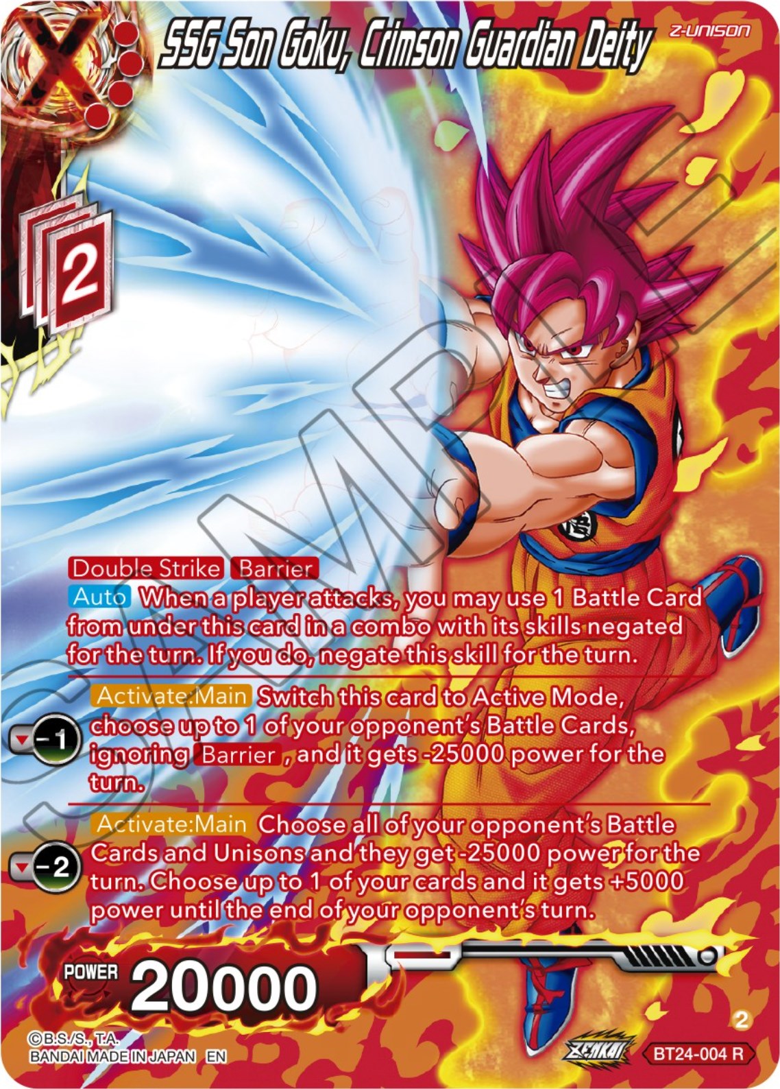 SSG Son Goku, Crimson Guardian Deity (Collector Booster) (BT24-004) [Beyond Generations] | Odin's Place