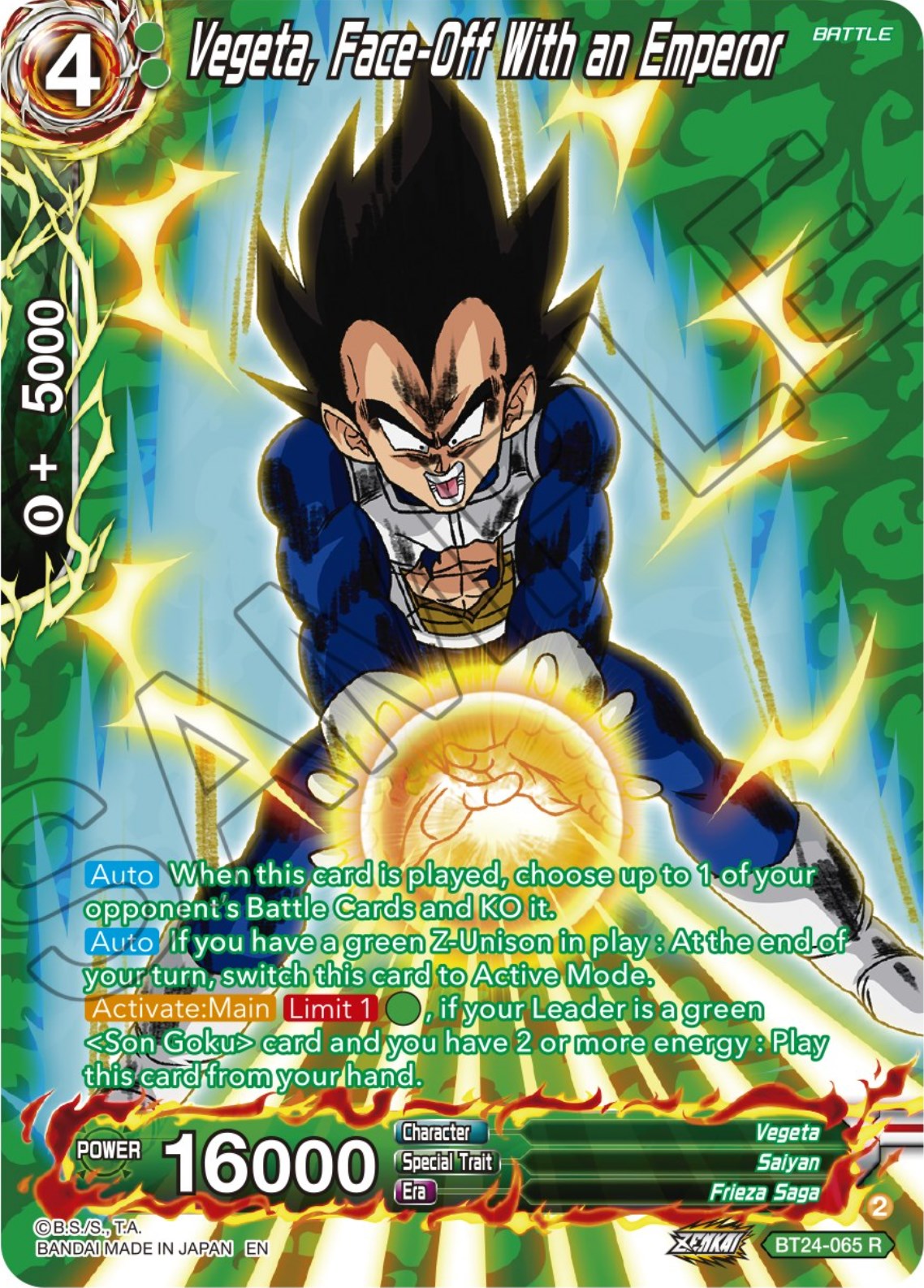 Vegeta, Face-Off With an Emperor (Collector Booster) (BT24-065) [Beyond Generations] | Odin's Place