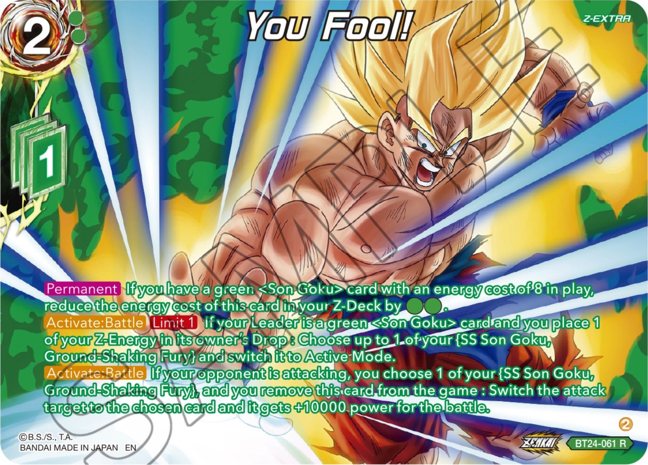 You Fool! (Collector Booster) (BT24-061) [Beyond Generations] | Odin's Place