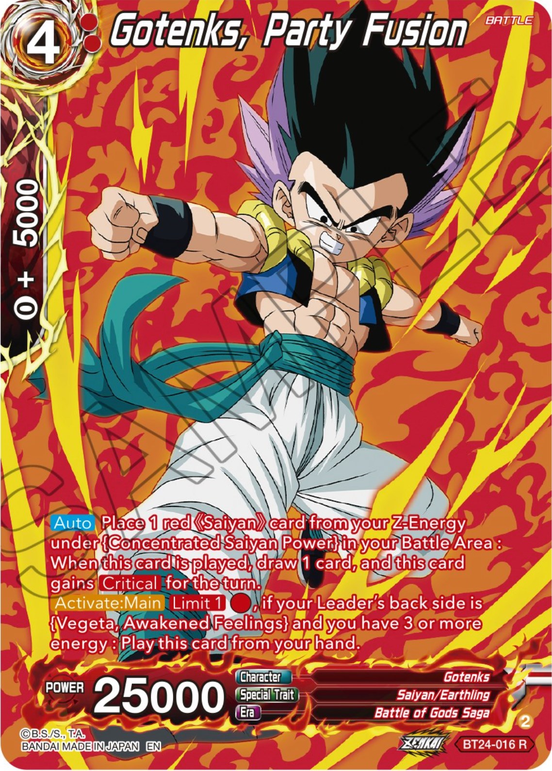 Gotenks, Party Fusion (Collector Booster) (BT24-016) [Beyond Generations] | Odin's Place