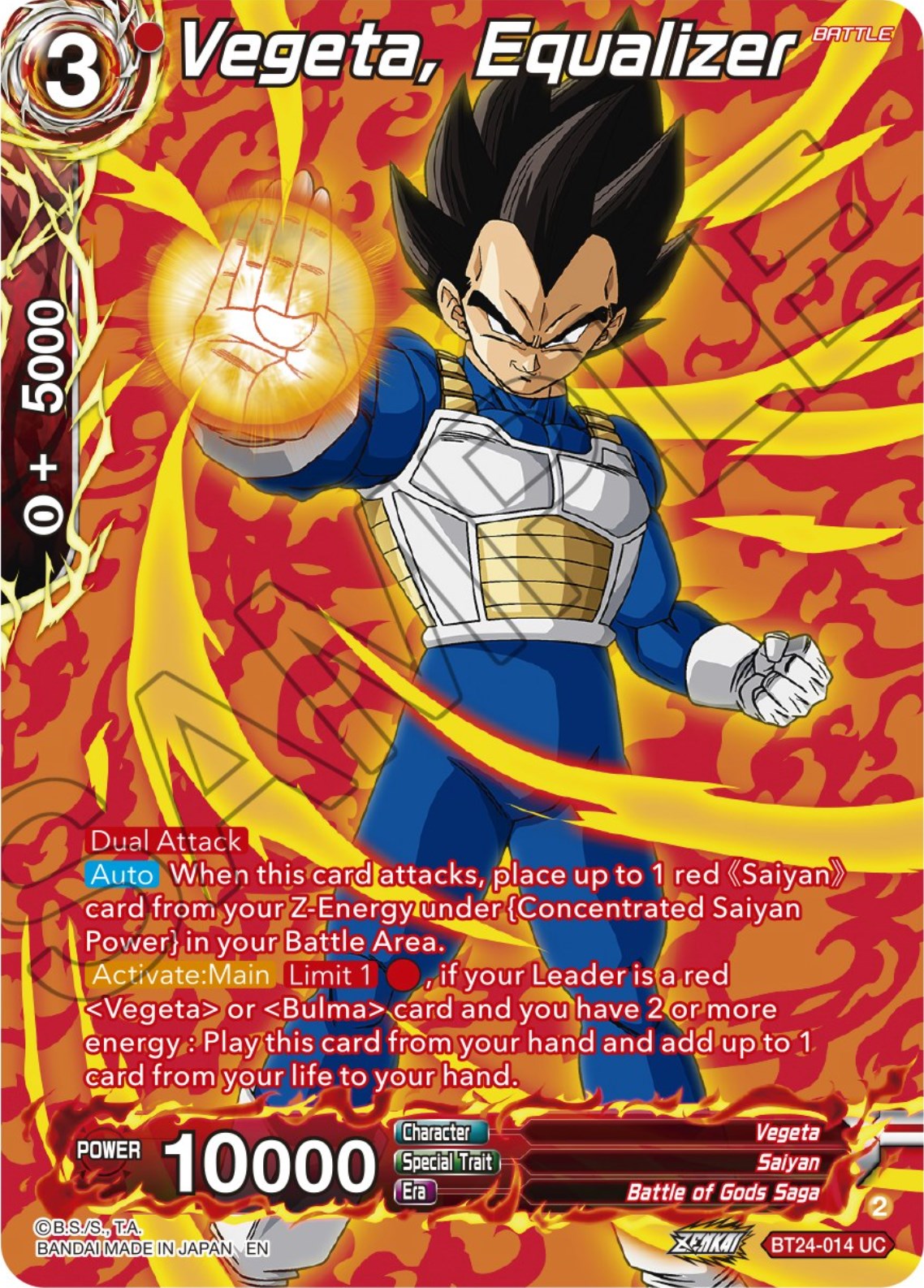 Vegeta, Equalizer (Collector Booster) (BT24-014) [Beyond Generations] | Odin's Place