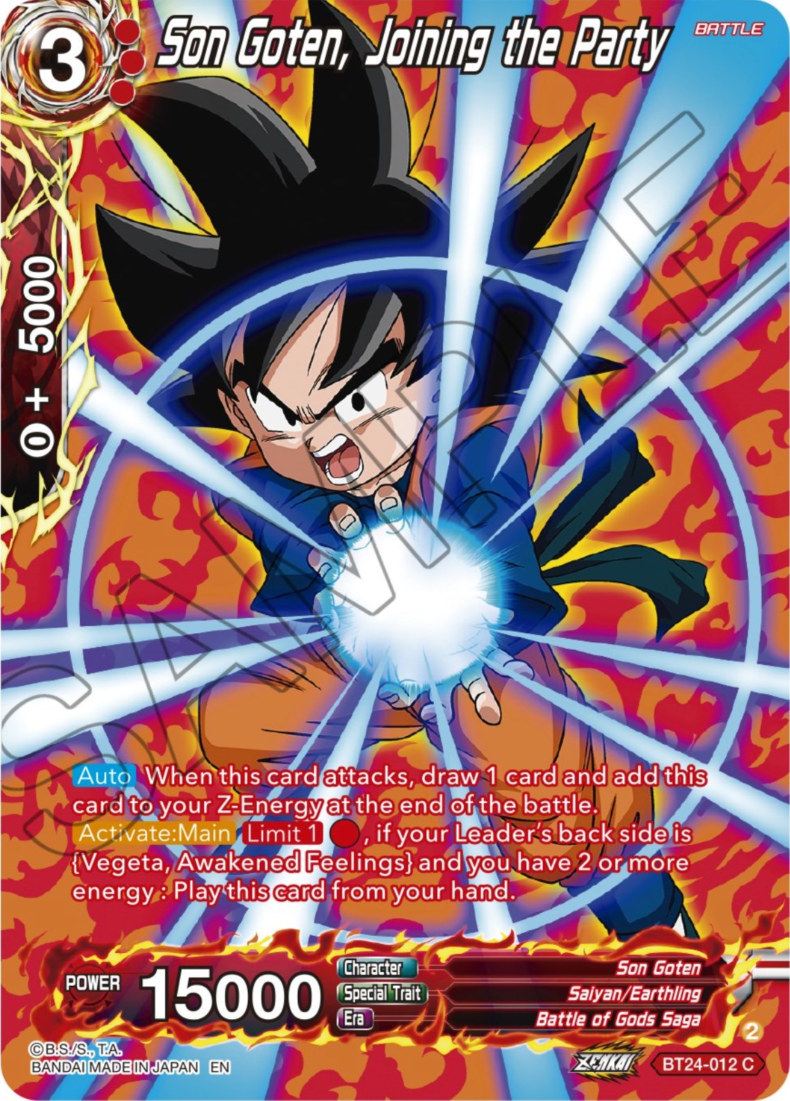 Son Goten, Joining the Party (Collector Booster) (BT24-012) [Beyond Generations] | Odin's Place