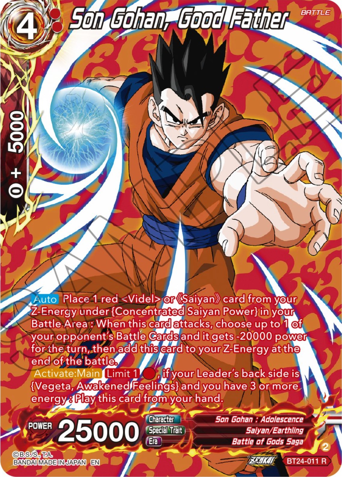 Son Gohan, Good Father (Collector Booster) (BT24-011) [Beyond Generations] | Odin's Place
