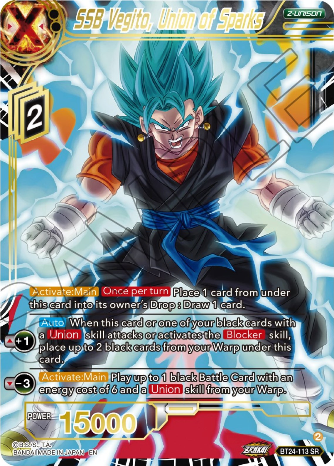 SSB Vegito, Union of Sparks (BT24-113) [Beyond Generations] | Odin's Place