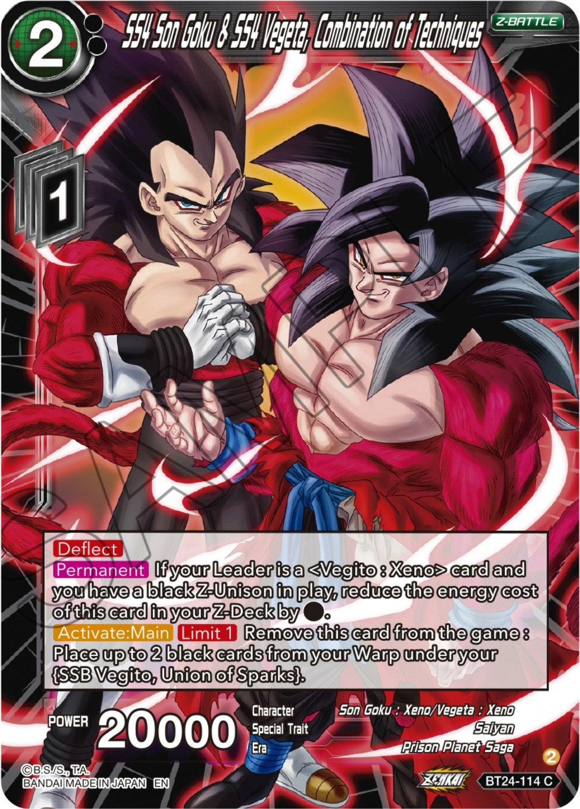 SS4 Son Goku & SS4 Vegeta, Combination of Techniques (BT24-114) [Beyond Generations] | Odin's Place