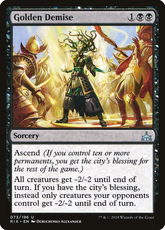 Golden Demise (73) [Rivals of Ixalan] | Odin's Place
