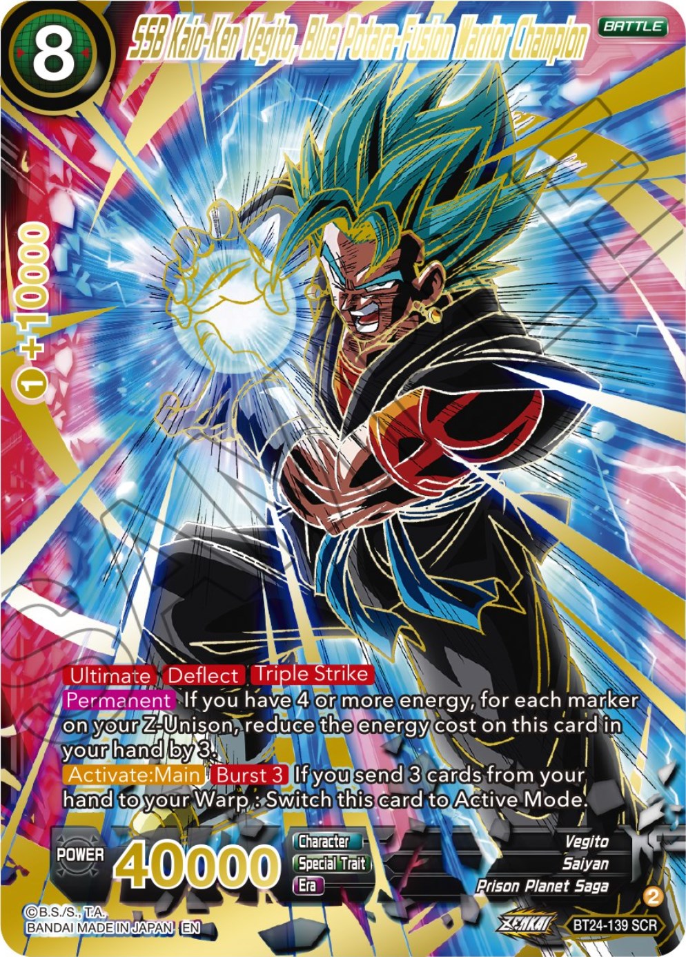 SSB Kaio-Ken Vegito, Blue Potara-Fusion Warrior Champion (BT24-139) [Beyond Generations] | Odin's Place