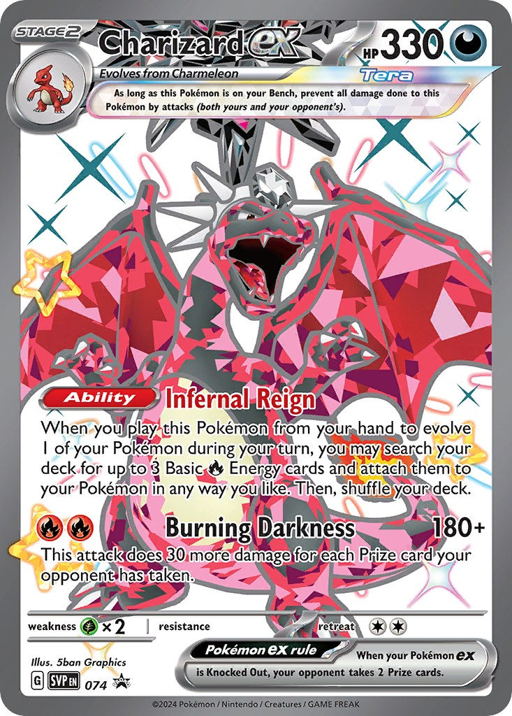 Charizard ex (074) [Scarlet & Violet: Black Star Promos] | Odin's Place