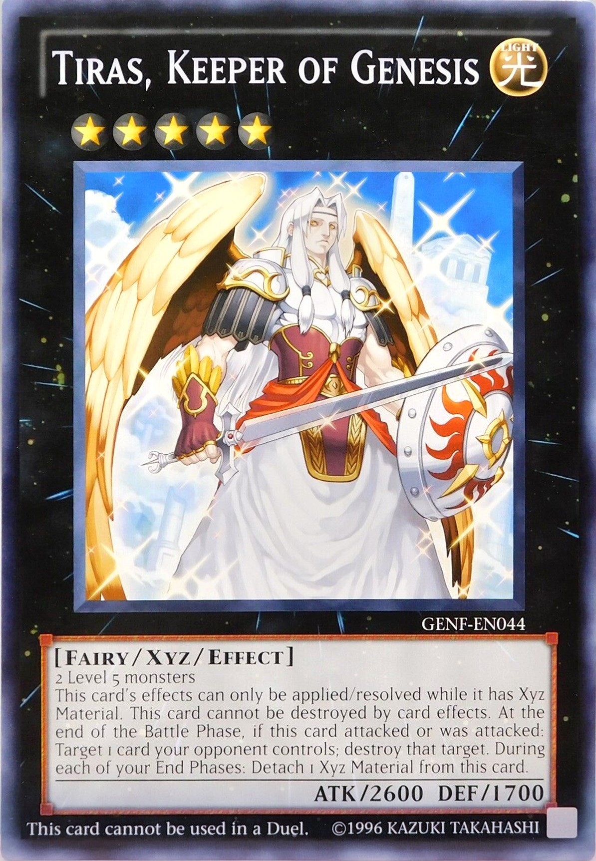 Tiras, Keeper of Genesis (Oversized) [GENF-EN044] Promo | Odin's Place