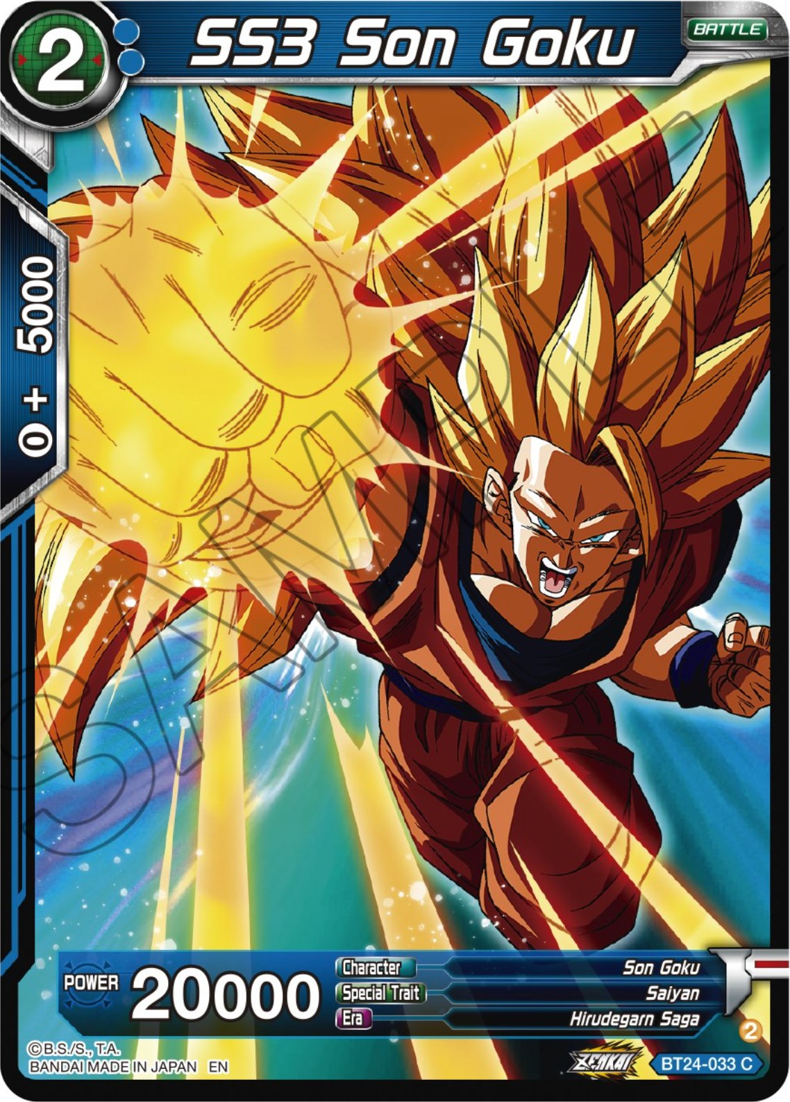 SS3 Son Goku (BT24-033) [Beyond Generations] | Odin's Place