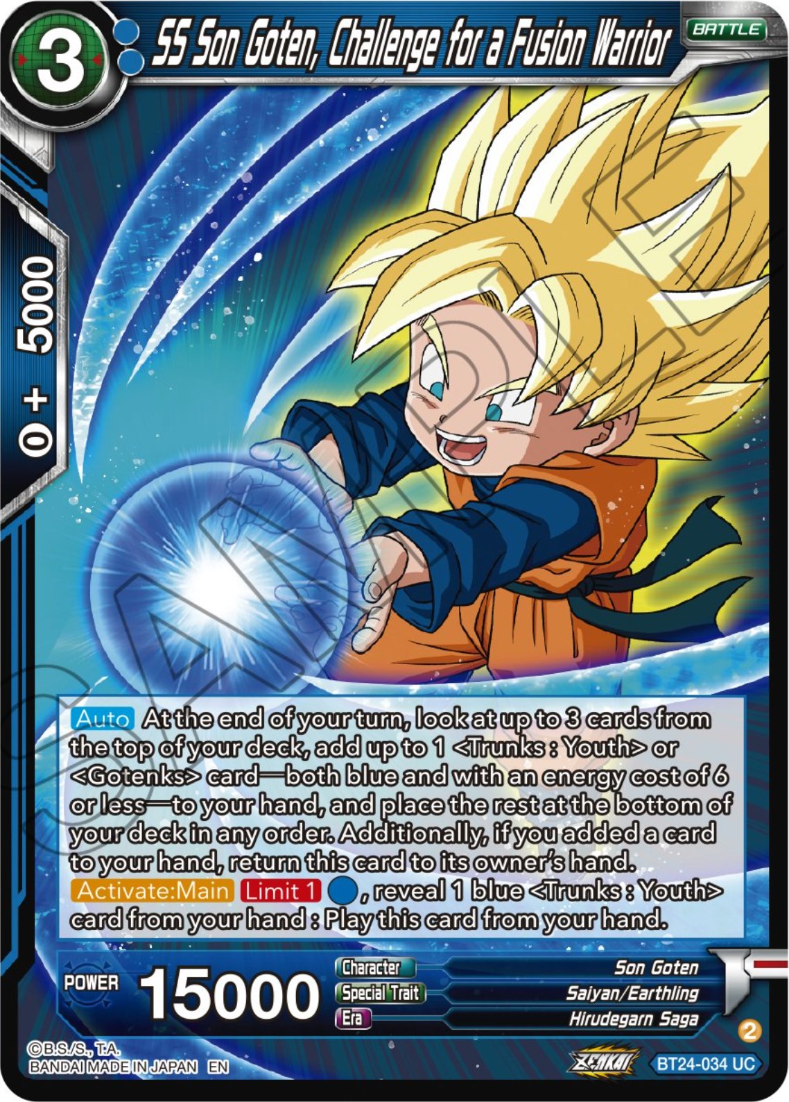 SS Son Goten, Challenge for a Fusion Warrior (BT24-034) [Beyond Generations] | Odin's Place