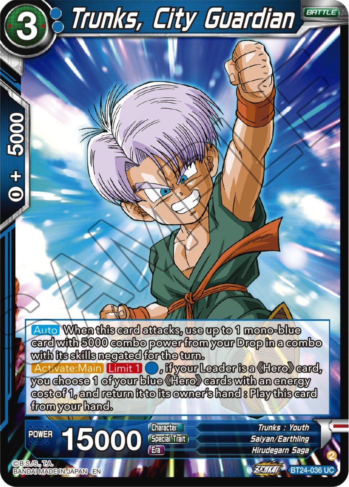 Trunks, City Guardian (BT24-036) [Beyond Generations] | Odin's Place
