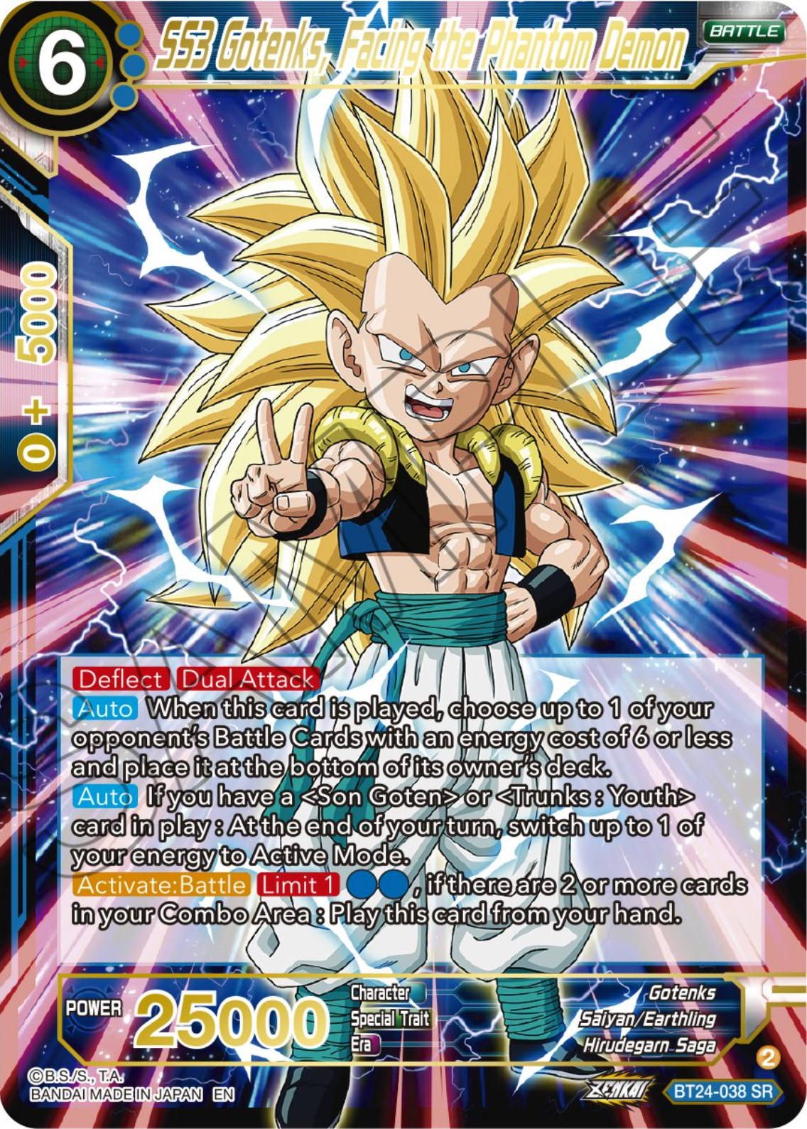 SS3 Gotenks, Facing the Phantom Demon (BT24-038) [Beyond Generations] | Odin's Place