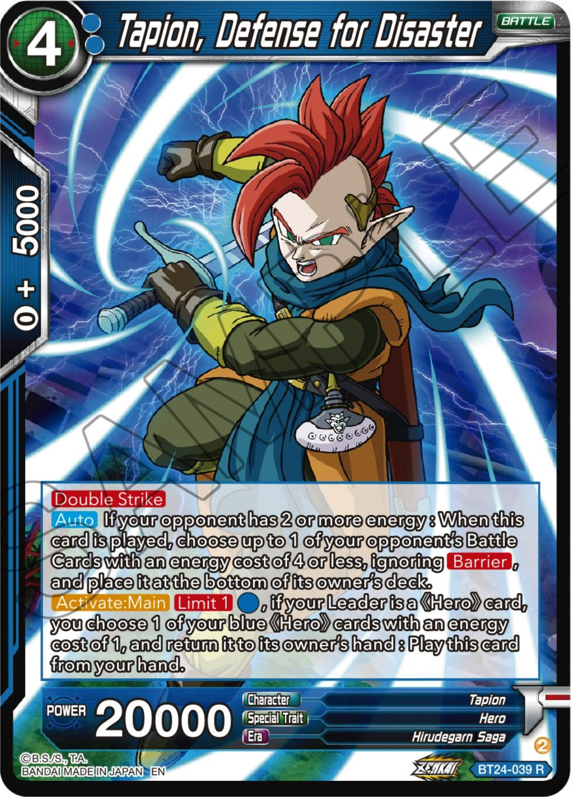 Tapion, Defense for Disaster (BT24-039) [Beyond Generations] | Odin's Place