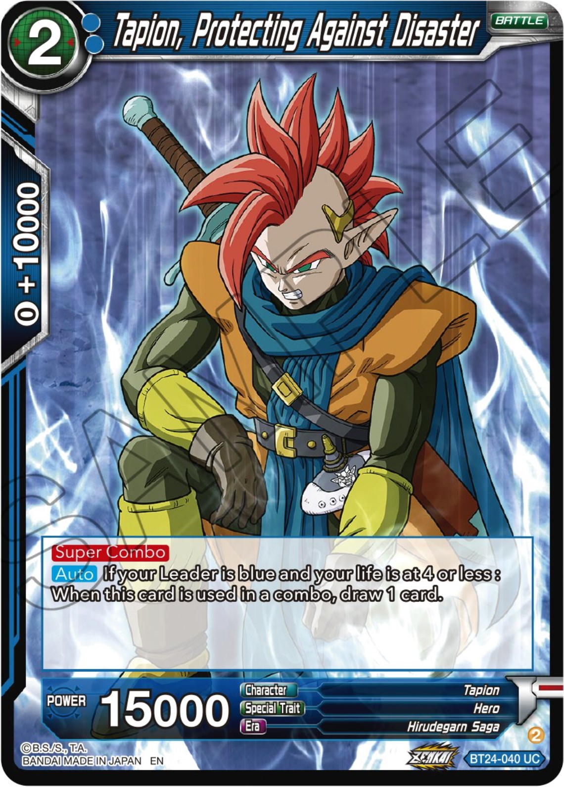 Tapion, Protecting Against Disaster (BT24-040) [Beyond Generations] | Odin's Place