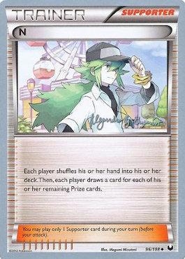 N (96/108) (Primal Groudon - Alejandro Ng-Guzman) [World Championships 2015] | Odin's Place