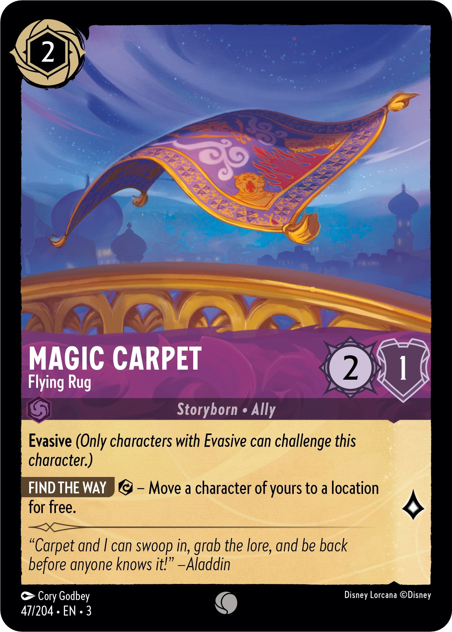 Magic Carpet - Flying Rug (47/204) [Into the Inklands] | Odin's Place