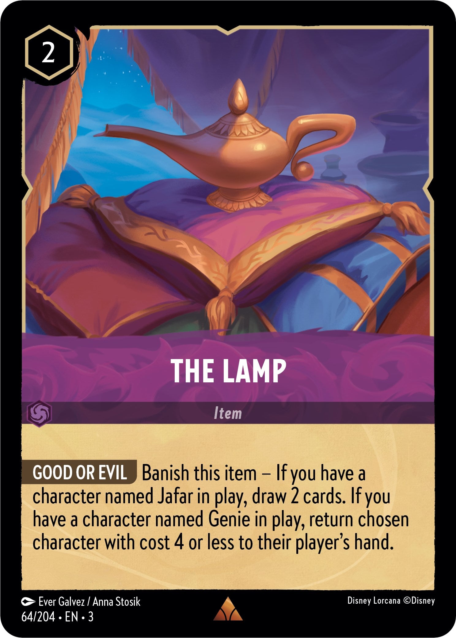 The Lamp (64/204) [Into the Inklands] | Odin's Place