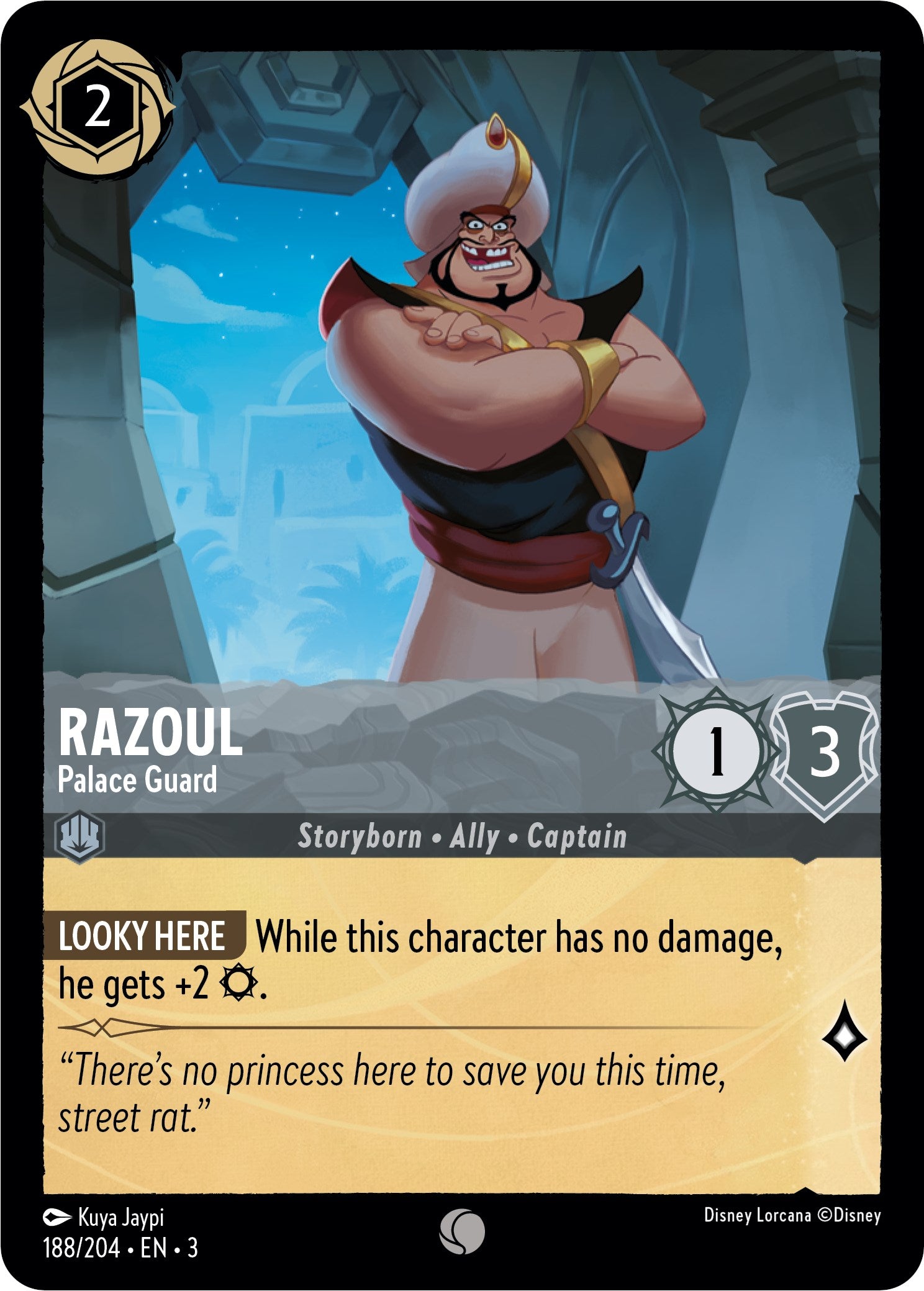Razoul - Palace Guard (188/204) [Into the Inklands] | Odin's Place