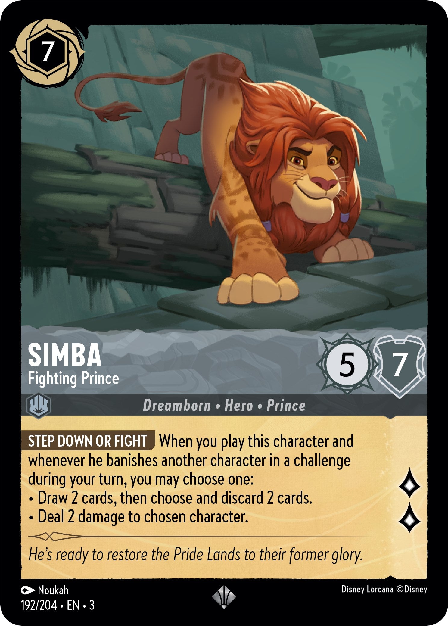 Simba - Fighting Prince (192/204) [Into the Inklands] | Odin's Place