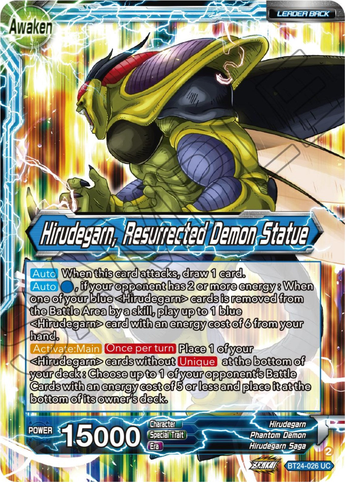 Hirudegarn // Hirudegarn, Resurrected Demon Statue (BT24-026) [Beyond Generations] | Odin's Place