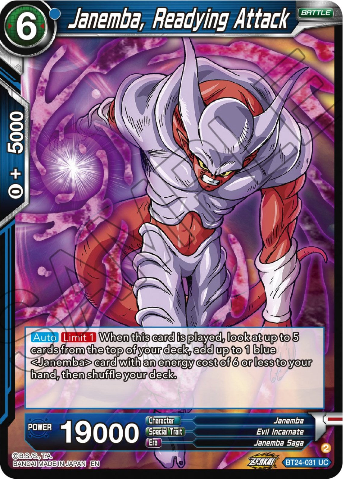 Janemba, Readying Attack (BT24-031) [Beyond Generations] | Odin's Place