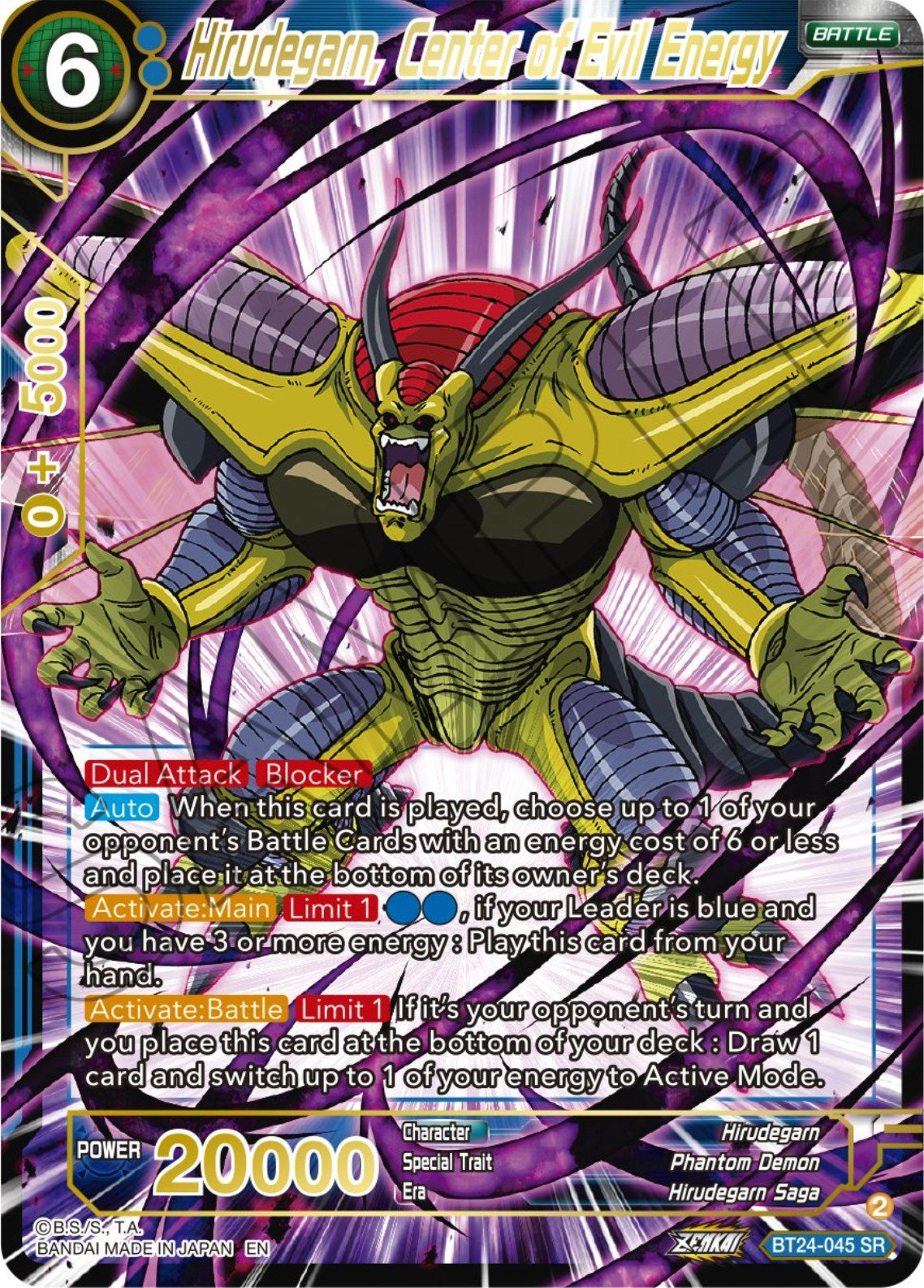 Hirudegarn, Center of Evil Energy (BT24-045) [Beyond Generations] | Odin's Place