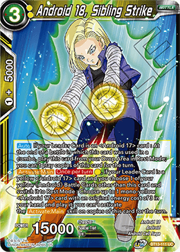 Android 18, Sibling Strike (Uncommon) (BT13-111) [Supreme Rivalry] | Odin's Place