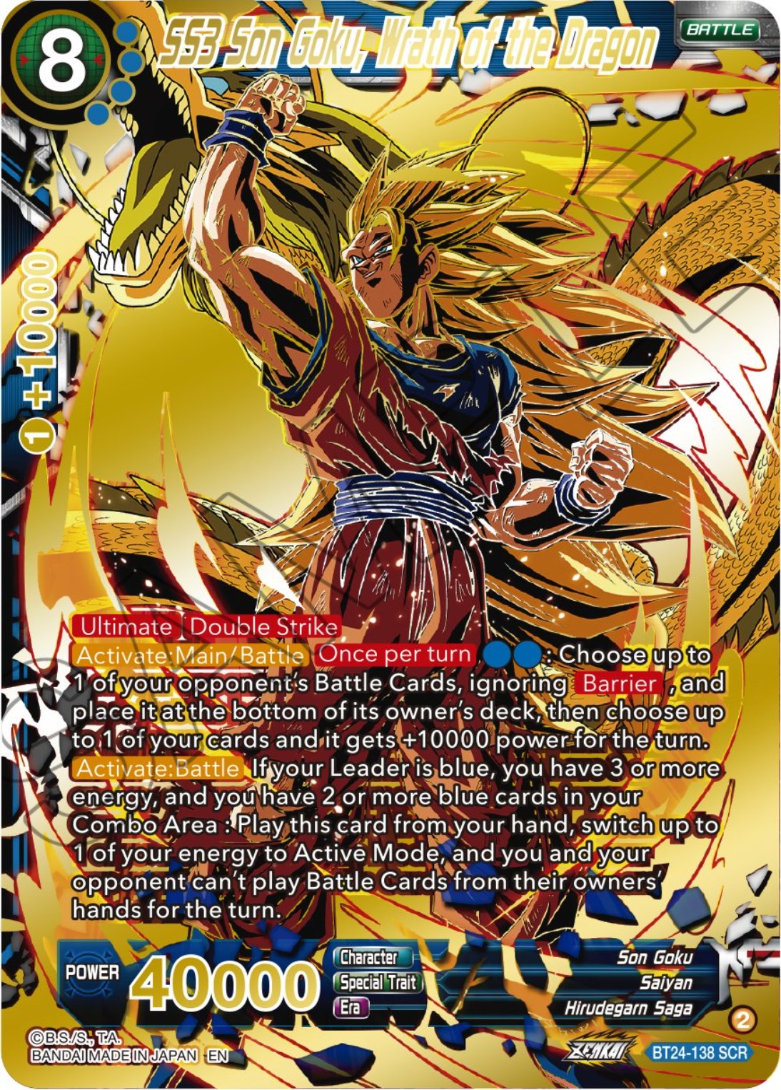SS3 Son Goku, Wrath of the Dragon (BT24-138) [Beyond Generations] | Odin's Place