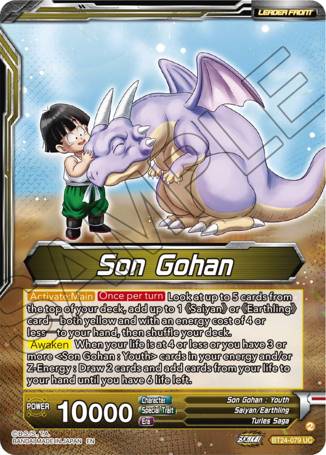 Son Gohan // Son Gohan, Rampage Premonition (BT24-079) [Beyond Generations] | Odin's Place