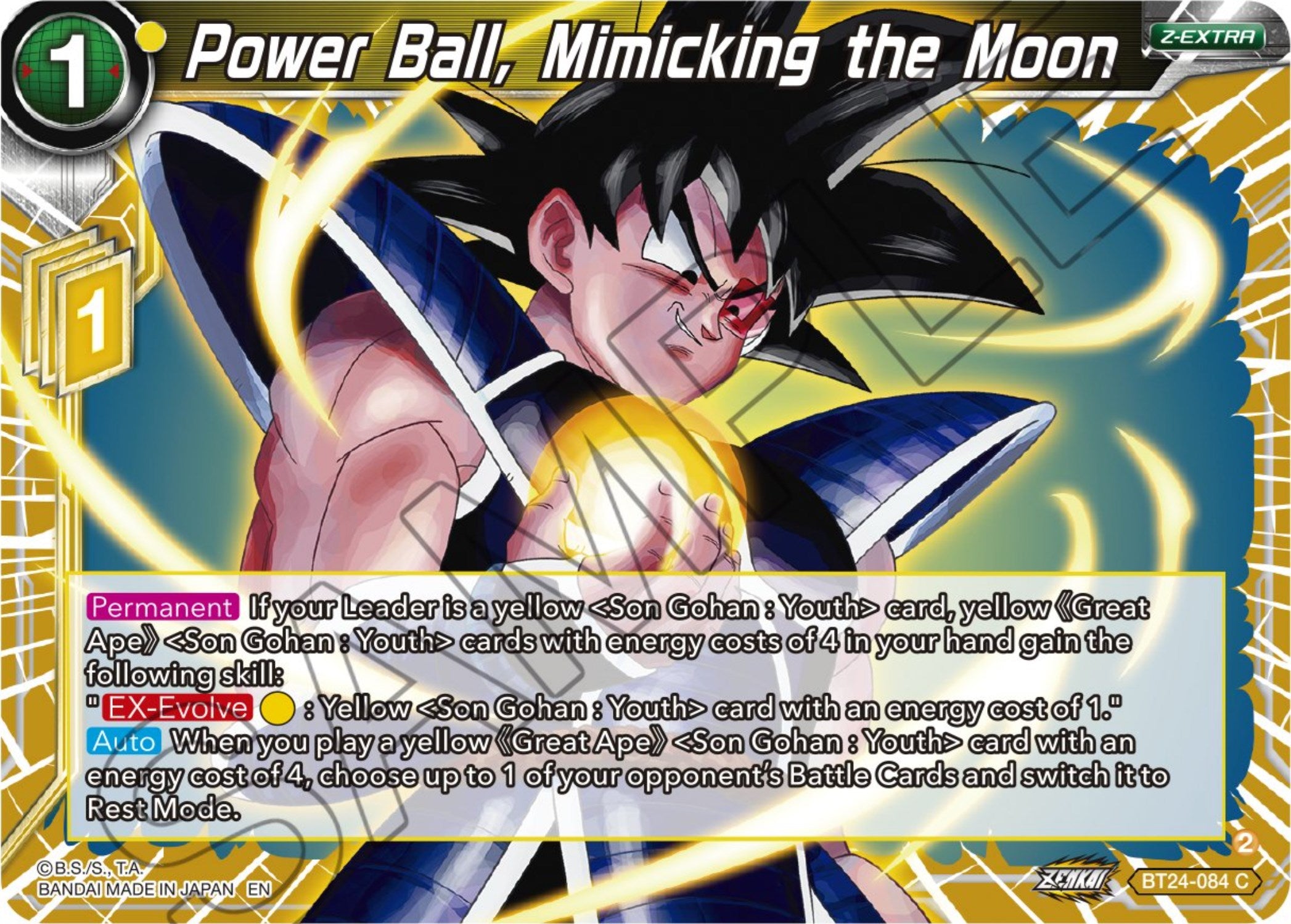 Power Ball, Mimicking the Moon (BT24-084) [Beyond Generations] | Odin's Place