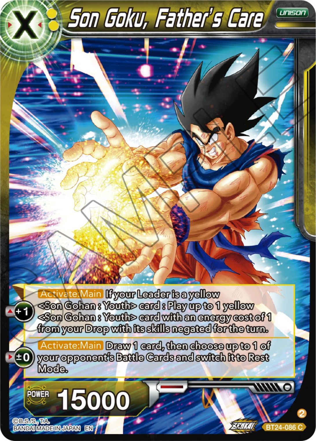 Son Goku, Father's Care (BT24-086) [Beyond Generations] | Odin's Place