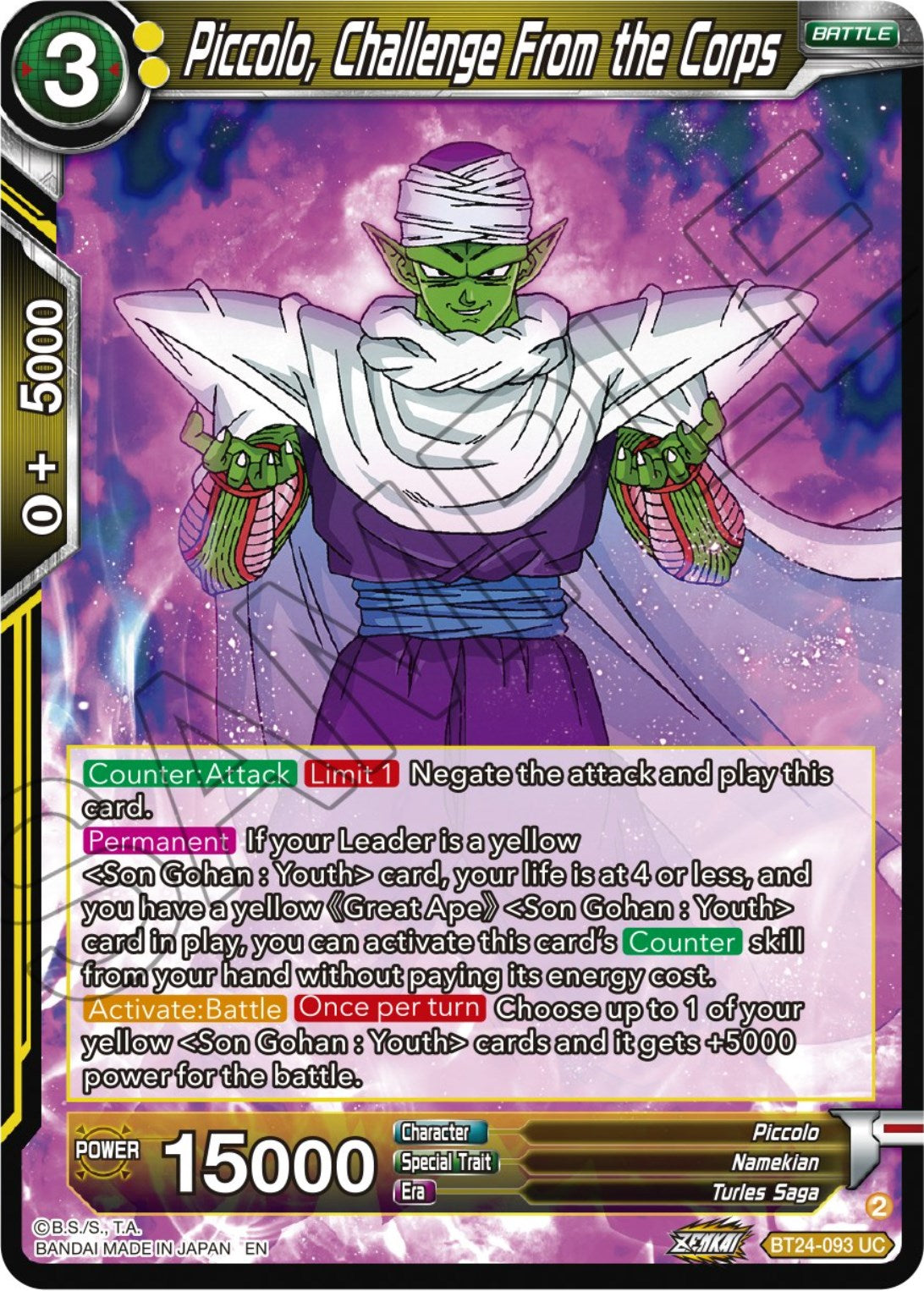 Piccolo, Challenge From the Corps (BT24-093) [Beyond Generations] | Odin's Place