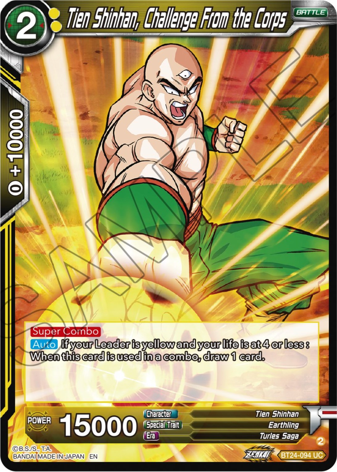 Tien Shinhan, Challenge From the Corps (BT24-094) [Beyond Generations] | Odin's Place